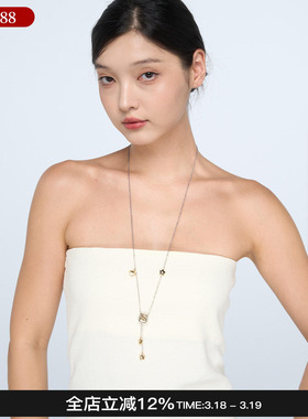 Blingkolio不另可 26新款小沙发吊灯沙发项链M星店