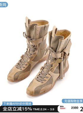 官方授权27QUAI GROSMOTT肉桂色雪怪拳击靴中筒短靴子女2026新款