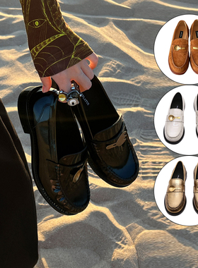 赵昭仪同款AFFLATUS3 2025新款纯黄铜餐具手工乐福鞋平底休闲单鞋