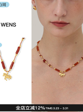 Wens红玛瑙小马吊坠项链