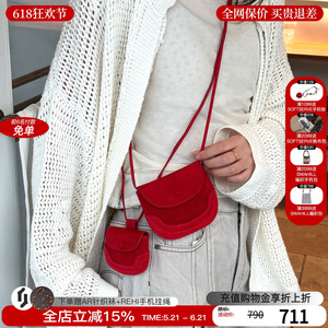 cotemp26新款慕萨小/中口袋包
