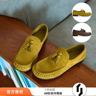 浅口皮鞋 unfolio 女 饰褶皱乐福鞋 流苏装 26春夏新款 圆头平底休闲鞋