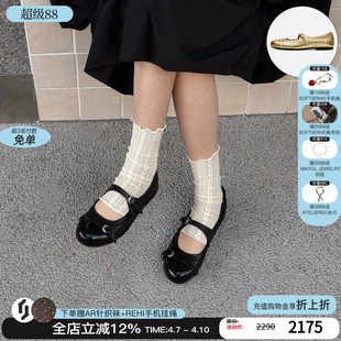 平底圆头浅口单鞋 cotemp 26春夏新款 孟克玛丽珍鞋 M星店 百搭乐福鞋