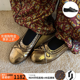 unfolio 26春夏新款深口弹力芭蕾鞋蝴蝶结平底乐福鞋圆头玛丽珍鞋