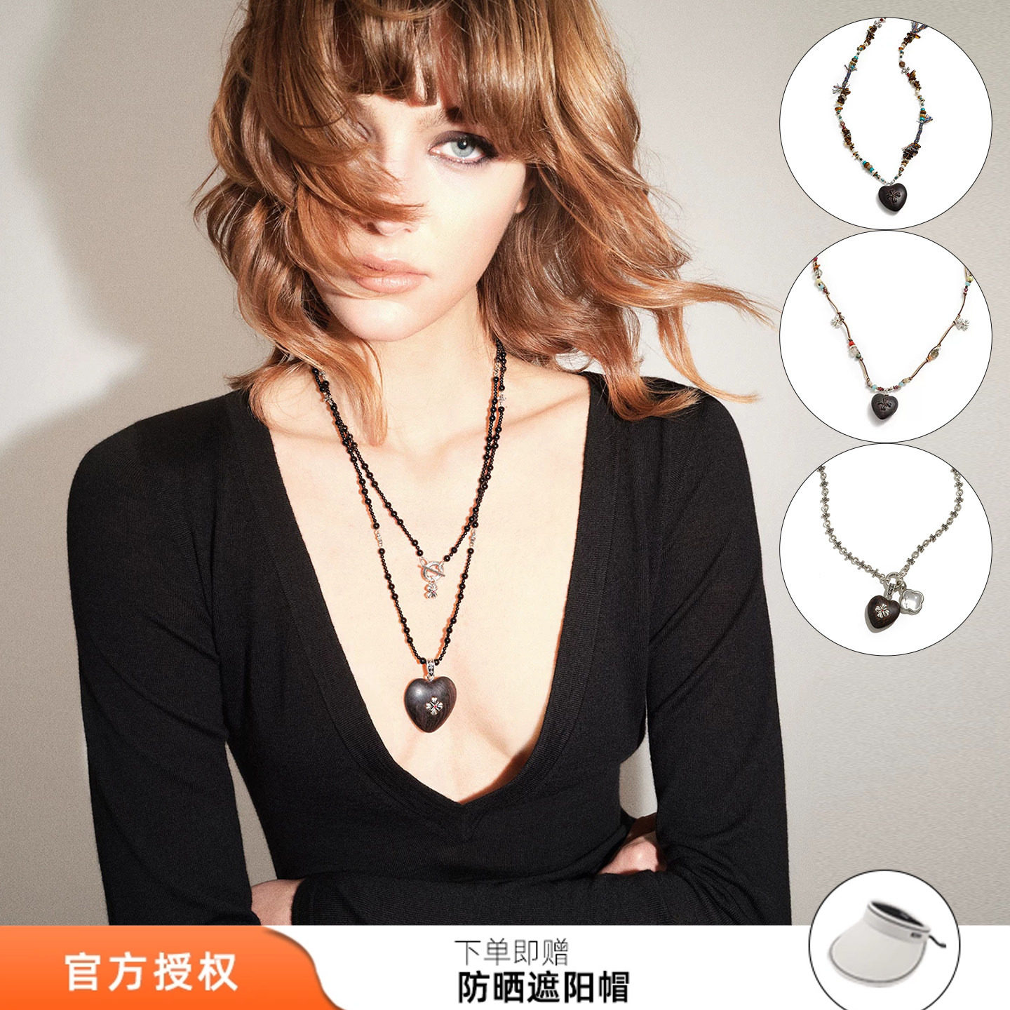 紫光檀多材质长项链紫檀木宝石