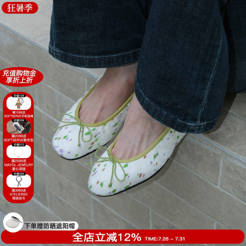 Maltelle麦芽 26夏季新款斑马纹蝴蝶结浅口单鞋平底休闲芭蕾鞋女