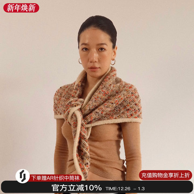 Sesaar赛萨彩点花纱坑条三角巾