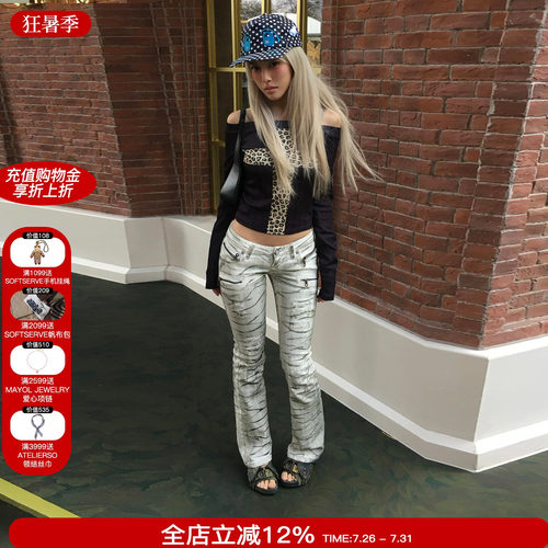 UBORYA 26新款漫画少女/机械辣妹朋克铆钉千禧Y3K高跟露趾凉鞋女