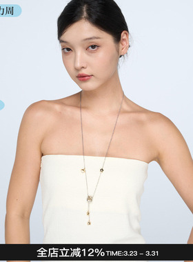 Blingkolio不另可 26新款小沙发吊灯沙发项链M星店