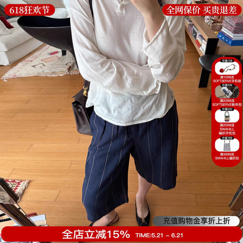 复古压褶宽松直筒休闲裤