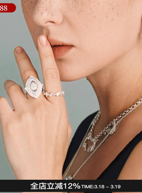 QuriouStone 26春夏新款假宝石镶嵌菱形戒指高级感百搭戒环M星店