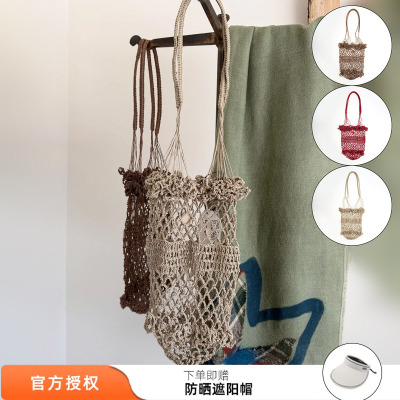 EPISSAGE编织网兜包单肩手提包