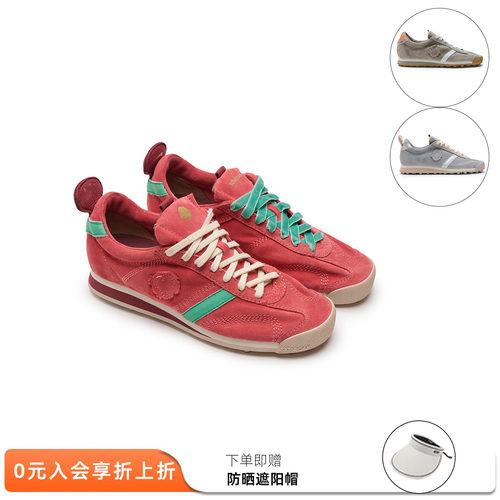 Satorisan翻毛皮复古休闲鞋