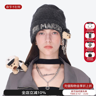 13DEMARZO男女同款细闪冷帽个性复古玩偶针织帽子女2025秋冬新款