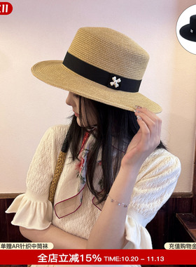 杨超越同款tokokkino  26新款编织平顶草帽大帽檐遮阳防晒帽子女