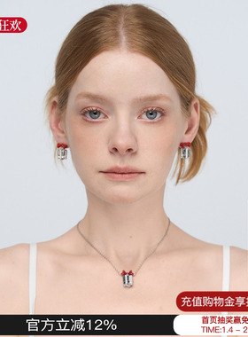 Blingkolio不另可 25新款蝴蝶结礼物盒吊坠项链M星店