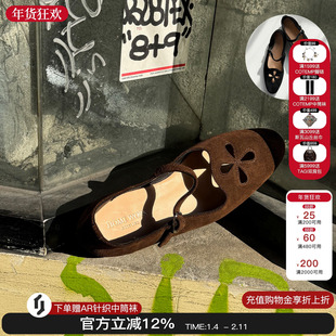 homework atelier 26新款手工单鞋镂空雕花玛丽珍鞋复古乐福鞋女