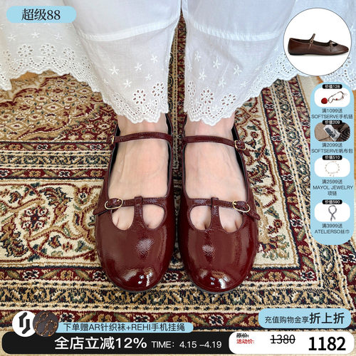 unfolio复古镂空玛丽珍鞋