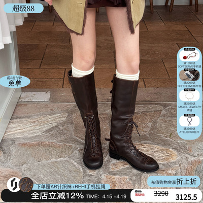 cotemp坦克靴褶皱中筒靴