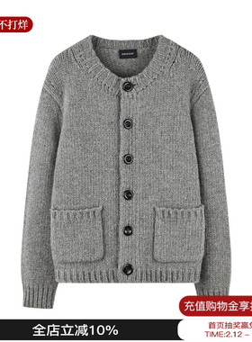 sesaar赛萨 26早春新款昆兰口袋粗针开衫保暖上衣M星店