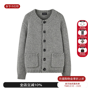 sesaar赛萨 26早春新款昆兰口袋粗针开衫保暖上衣M星店