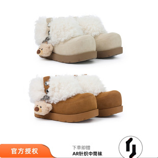 毛绒雪地靴短筒厚底加绒加厚棉鞋 2025秋冬新款 女 MARZO 13DE