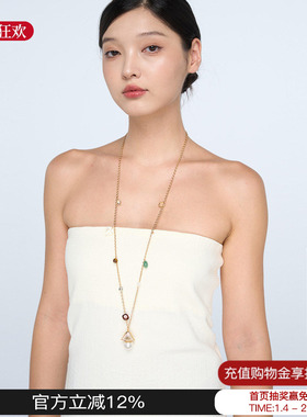 Blingkolio不另可 25新款天然石串珠台灯吊坠毛衣链百搭项链M星店