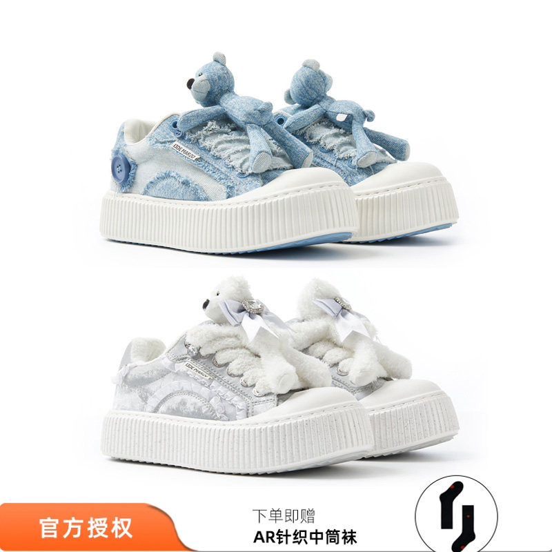 饼干休闲鞋厚底运动鞋子