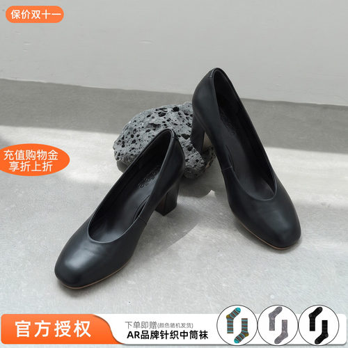 Maltelle麦芽复古小皮鞋