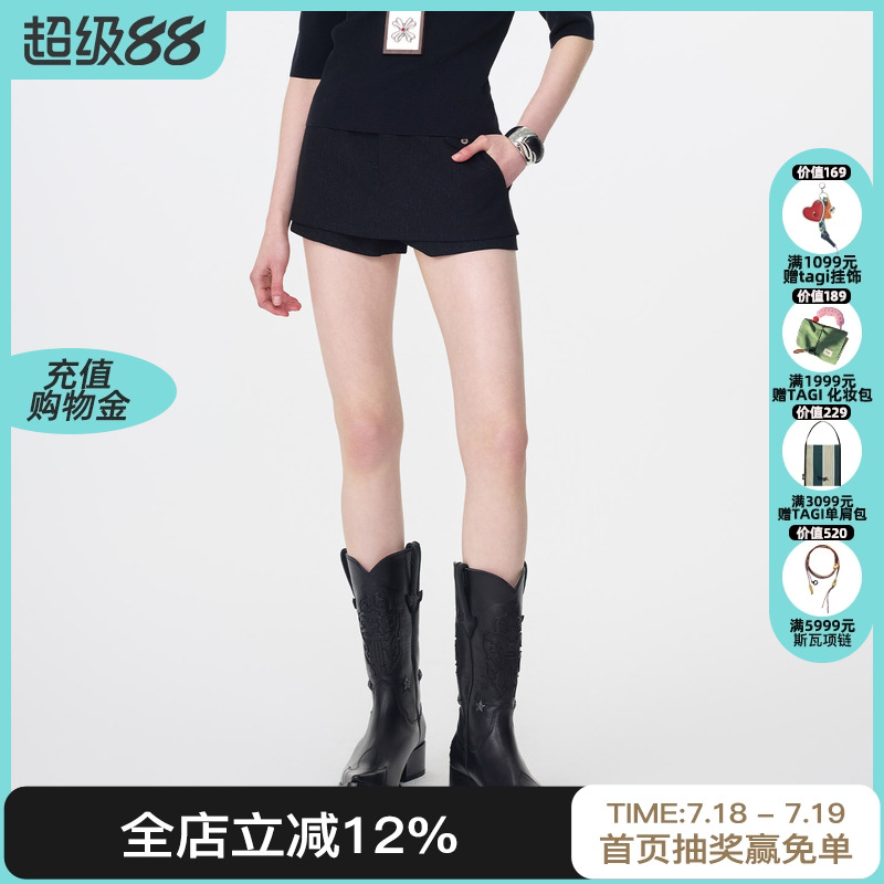 tokokkino 2025年新款黑银精仿西装裙裤短款裙子显瘦百搭