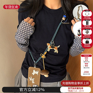 SoftServe柔软供应 26新款小狗与房子可调节编织手机挂绳手机链