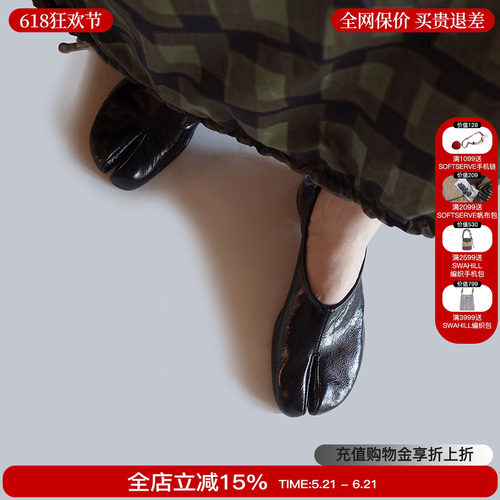 homework手工分趾乐福鞋