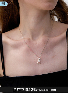 QuriouStone 26春夏新款许愿骨x骨银项链高级感百搭锁骨链女M星店