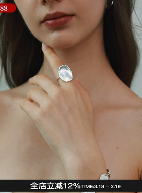 QuriouStone 26春夏新款其石手工指纹戒指银色戒指精致饰品M星店