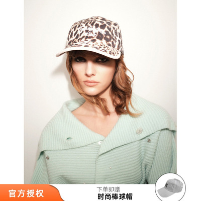 tokokkino 26春夏新款灰粉野豹豹纹款刺绣棒球帽大帽檐帽子百搭