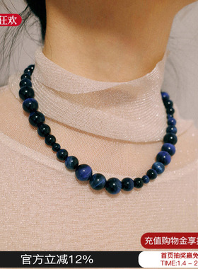 QURIOUSTONE 26春夏新款蛇骨S勾虎眼石项链高级感百搭锁骨链M星店