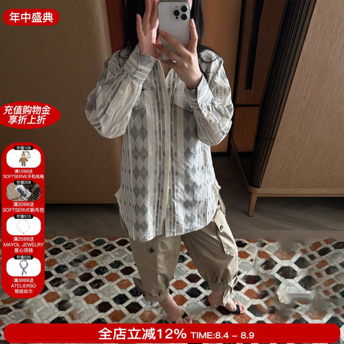 sesaar赛萨【Clarissa克拉利沙定位刺绣衬衣】廓形直身原棉水洗