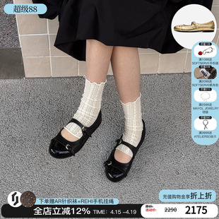 cotemp 26春夏新款孟克玛丽珍鞋平底圆头浅口单鞋百搭乐福鞋M星店