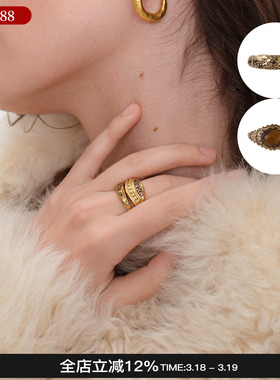 D'ACCORD鎏金雕刻做旧戒指