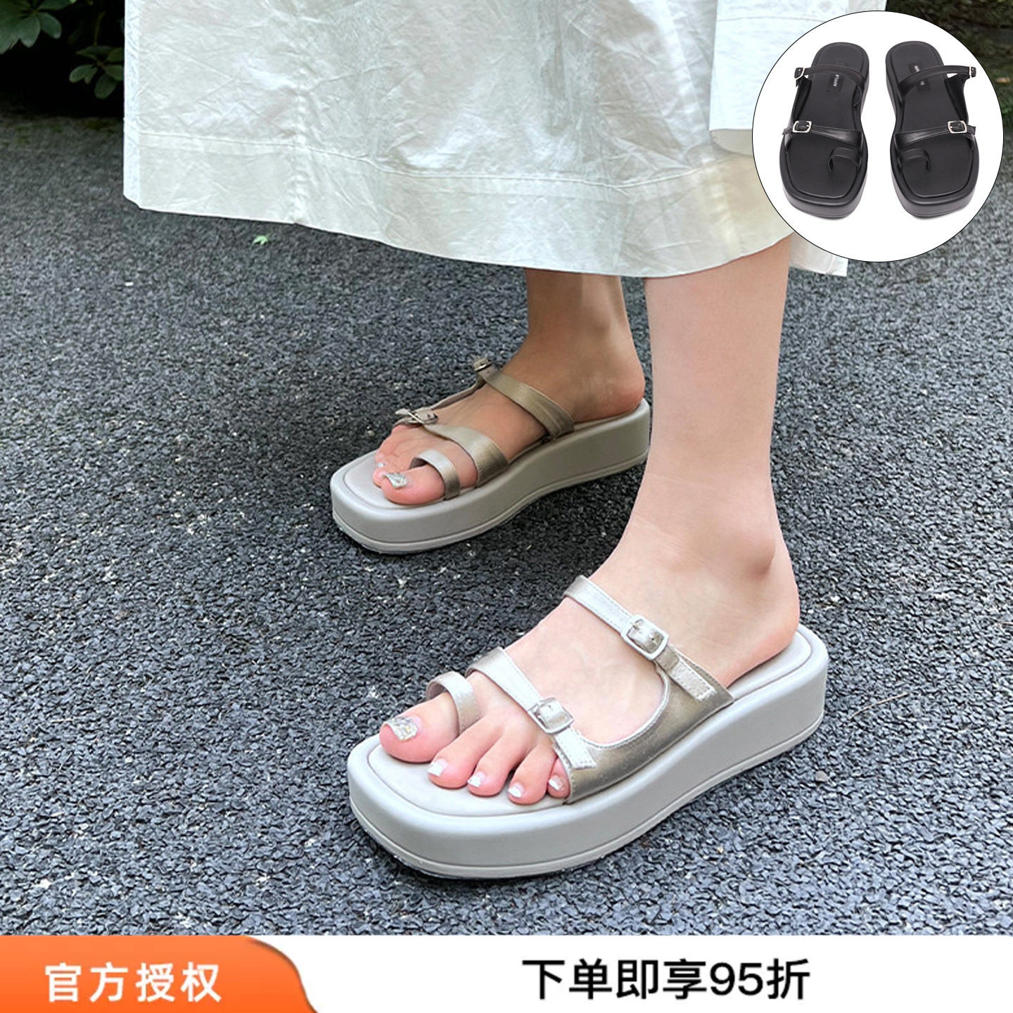 AFFLATUS3真丝鞋面凉鞋拖鞋M星店