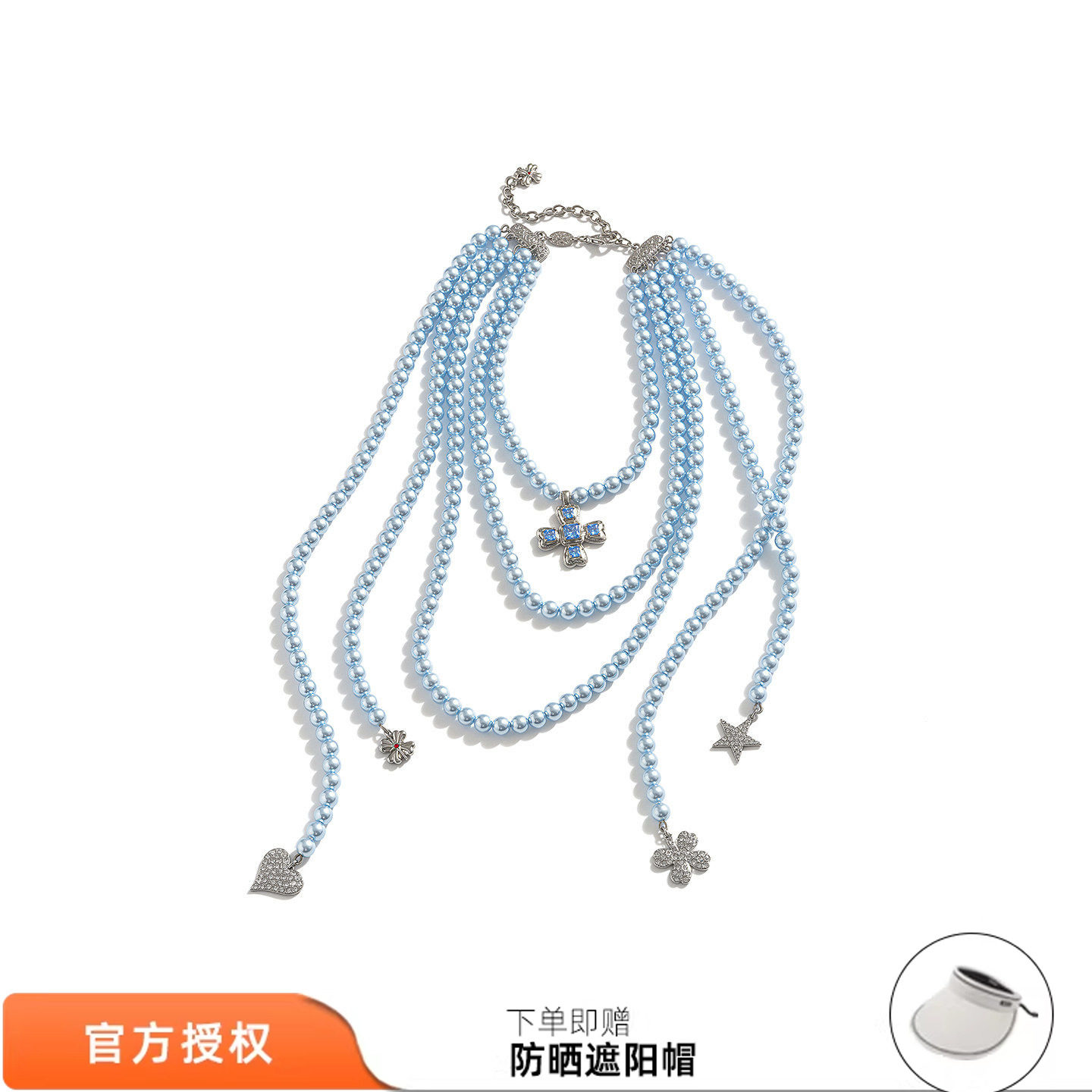 tokokkino 26夏季新款「海妖」蓝珍珠套链叠戴锁骨链百搭项链女