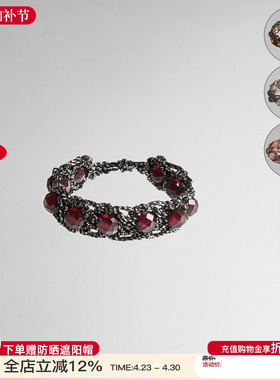 EPISSAGE宝石编织戒指指环