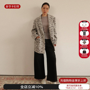 sesaar赛萨25秋冬新Joriel乔里尔呢西装款绵羊毛混纺雪花斑纹西服