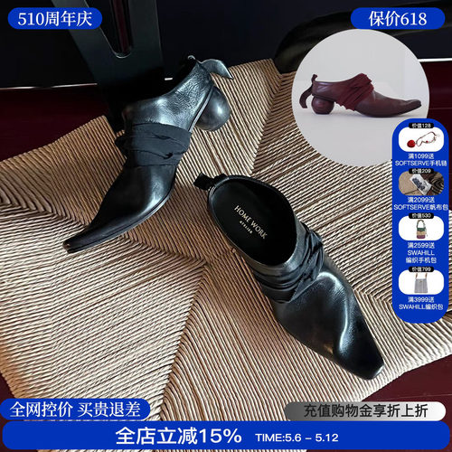 HomeWork木跟穆勒鞋一脚蹬拖鞋