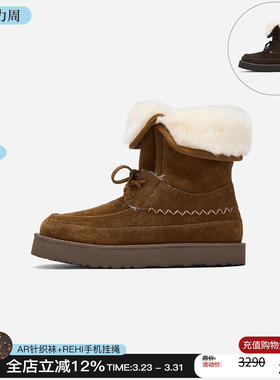 cotemp 26新款休闲羊毛中筒靴厚底防滑雪地靴系带加绒靴子女