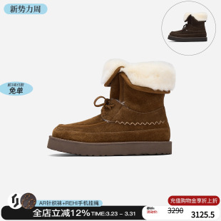 cotemp 休闲羊毛中筒靴厚底防滑雪地靴系带加绒靴子女 26新款