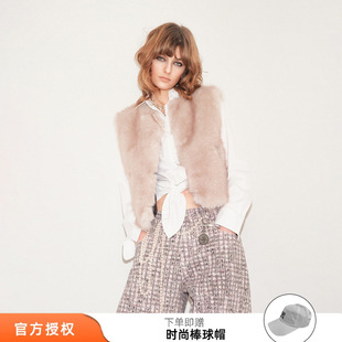 林小宅同款tokokkino 26新款柔雾绒光皮拼接毛毛坎肩无袖马甲上衣