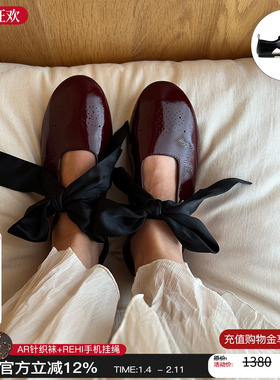 unfolio 26春夏新款蝴蝶结系带玛丽珍鞋圆头浅口单鞋芭蕾鞋M星店
