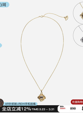 cotemp小花宝石项链鎏锁骨链