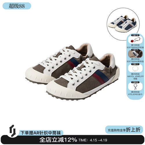 neblit柔软板鞋百搭德训鞋